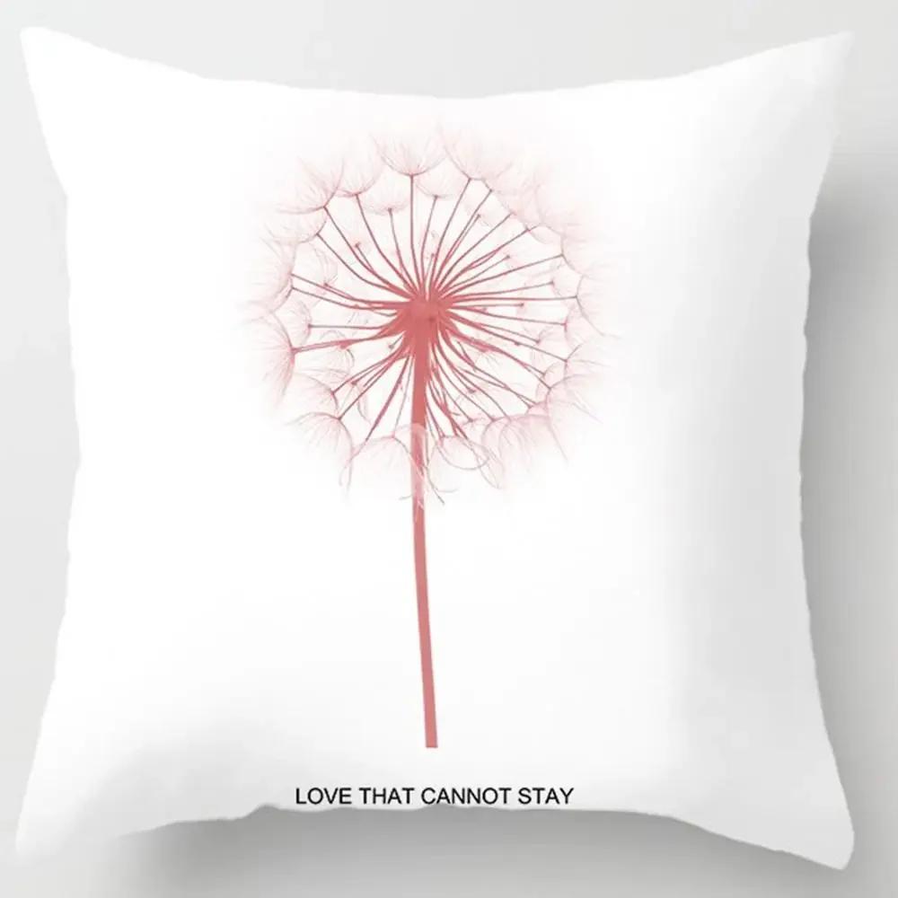 Modern Pink Pillow Case Polyester Peachskin Soft Cushion Cover Car Sofa Bedroom Living Room Fashion Home Decorative Pillowcase