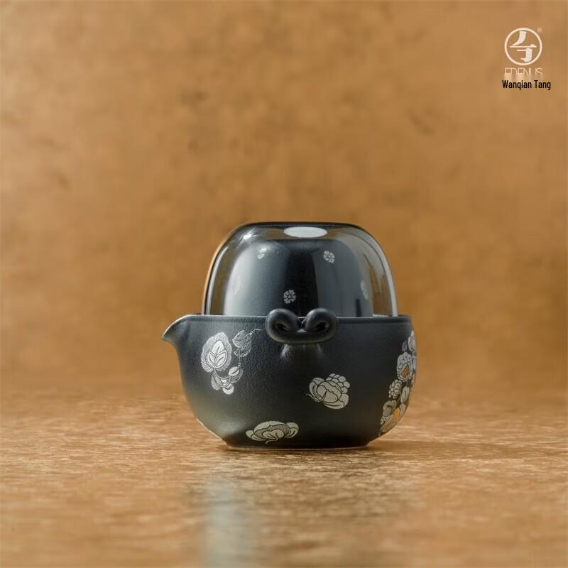 Edenus Great Tang Style Portable Ceramic Travel Tea Set