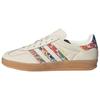 Nye Originals Gazelle Indoor Liberty London Blomsterbroderi Striper Damesko JH7370