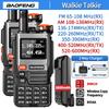 1/2 PEÇAS Baofeng UV-K61 Walkie Talkie Multi Banda Cópia de Frequência Sem Fio 999CH Tipo-C AM DTMF NOAA UV-5R UV 5RH K6 K5(8) Rádio amador