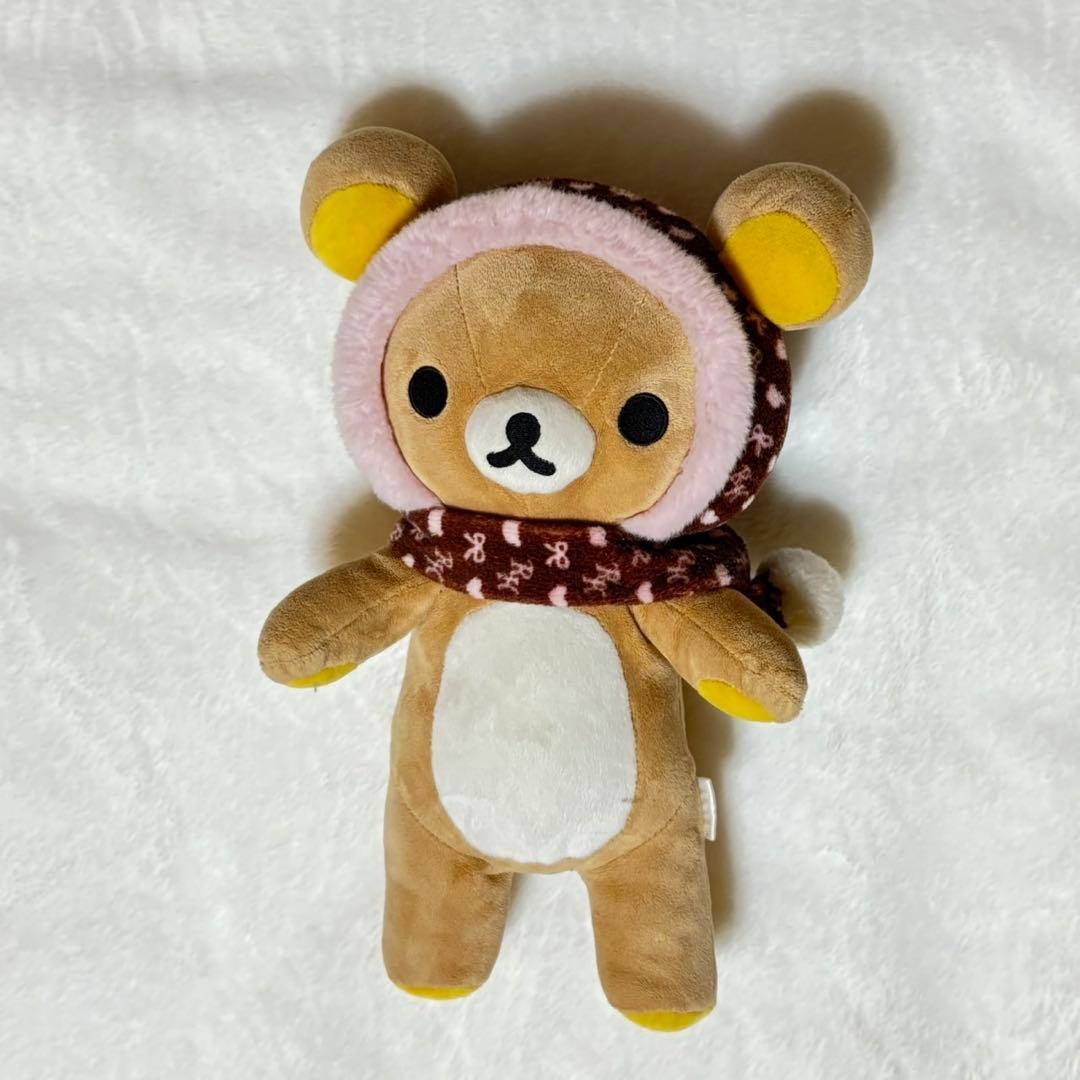 Price reduced!!  Rilakkuma stuffed toy