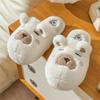 Cartoon Cotton Slippers for Women Men Winter Warm Non-Slip Couples Indoor Plush House Slippers Soft Sole
