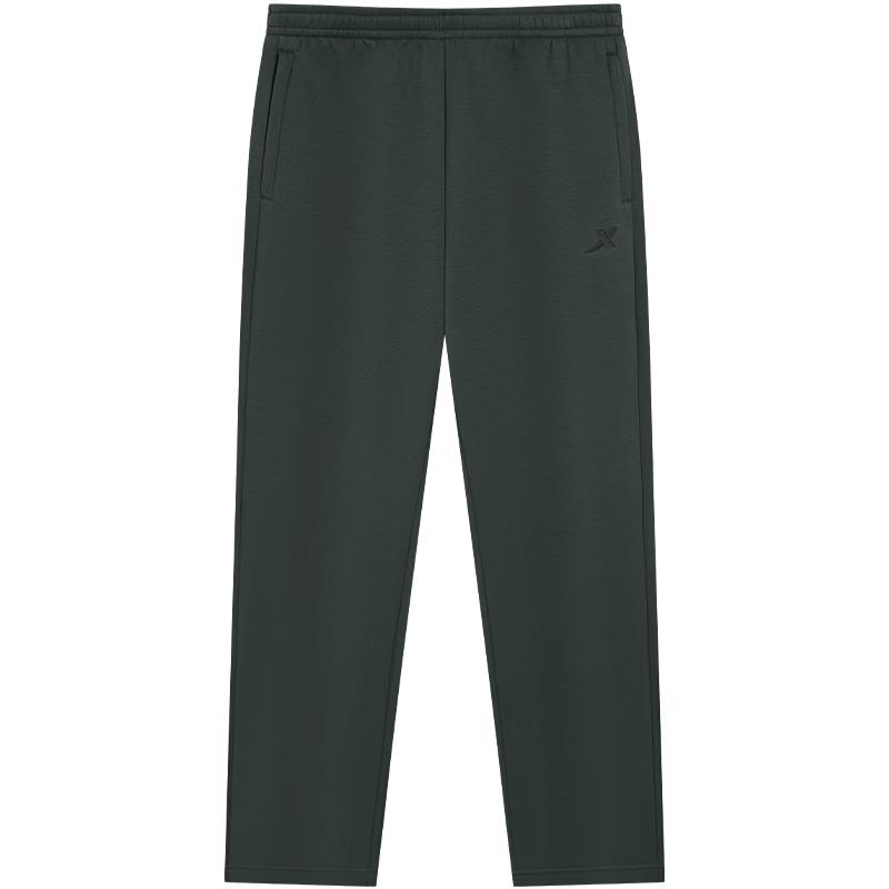 Xtep Men's Performance Sport Pants
