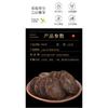 Linglong Cake Tea Pu'er Mature Tea Cake Head Spring Tea Aged Ripe Pu'er Tea 500g