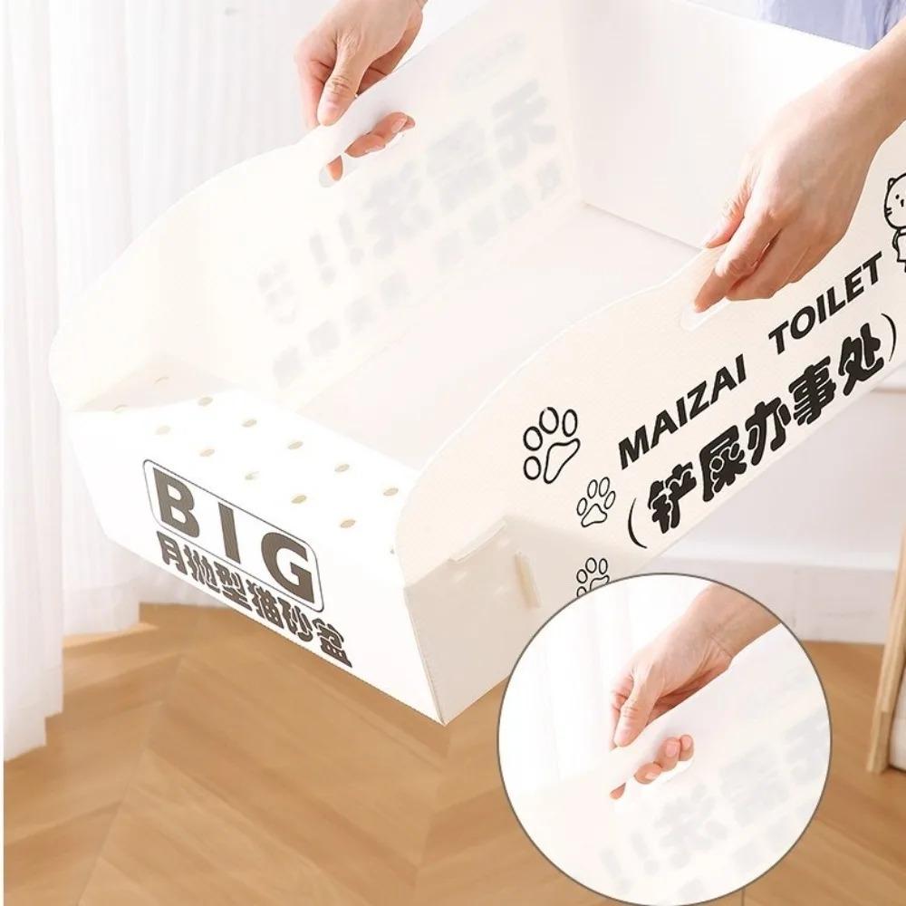 Disposable Cat Litter Tray Waterproof Cat Toilet Pet Supplies Pet Cat Litter Box  Travel