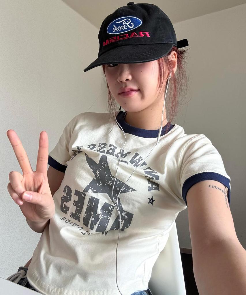 AMES-WORLDWIDE Vintage Star Tee Cream