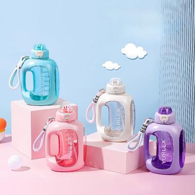Large-capacity Sports Water Bottle with Straw, Heat-resistant Portable Water Bottle for Students In Summer