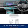 Für Kia SPORTAGE 2024   Zubehör Auto Innenraum Folie Transparentes TPU Schalthebel Panel Mittelkonsole Kratzfester Aufkleber