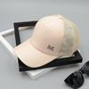 Women's M Letter Mesh Baseball Cap Breathable Trucker Hat Adjustable Summer Sun Hat