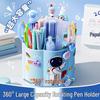 360-Degree Rotating Desk Pen Holder Organizer