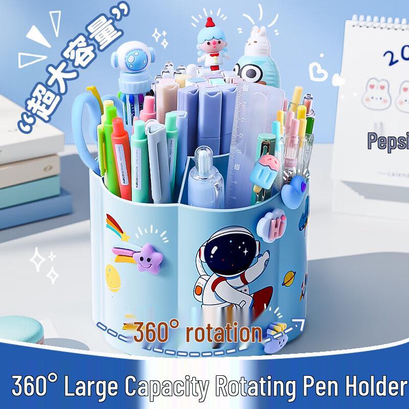 360-Degree Rotating Desk Pen Holder Organizer