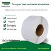 Waterproof Thermal Label Paper, 40x30mm, 1500 Labels, Single/Double Row, Self-Adhesive Barcode Labels