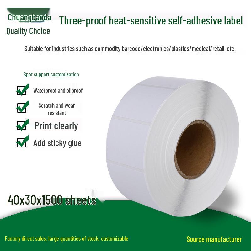 Waterproof Thermal Label Paper, 40x30mm, 1500 Labels, Single/Double Row, Self-Adhesive Barcode Labels Single Row 800
