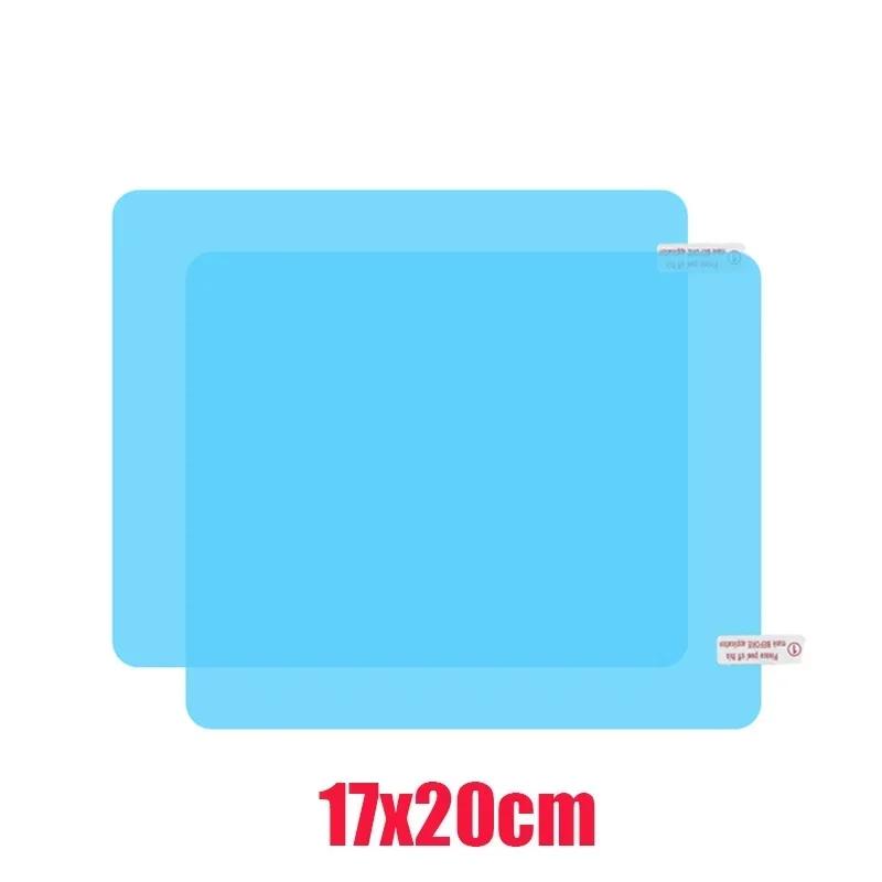 Car Mirror Rainproof Sticker Lorry Rainproof Sticker Reversing Rear View Mirror Waterproof Protective Film Reflective Anti-fog