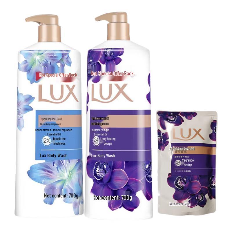 Lux Body Wash Bundle