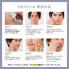 NULL BB Cream Bluebeard Acne Scar Sunscreen SPF30 PA++ Concealer Men's 20g Ocher