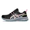 ASICS Trail Scout 3 'Black Birch' Women's 1012B516-001