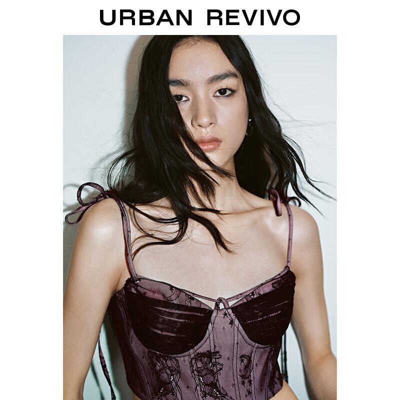 UR Women s Tied Fishbone Bustier Camisole S