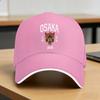 Osaka Japan Tiger Baseball Cap Women Unisex Design Trucker Hat Summer Classic Outdoor Gym Wholesale Snapback Cap