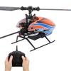2.4G 4?Channel Single Propeller Aileronless Remote Control Helicopter Children Toy Supplies
