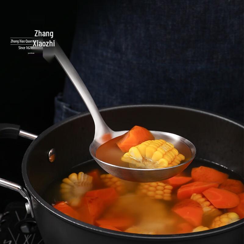 Zhang Xiaoquan Ghost Dance Stainless Steel 4-Piece Utensil Set