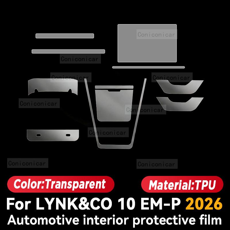 For LYNK&CO 10 EM-P 2026 Car Interior Center Console Transparent TPU Protective Film Anti-scratch Repair Accessories