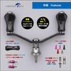 HEIGHTEN 90mm Reel Handle 20mm Carbon Knob - Shimano/Daiwa Compatible - 1.5K Carbon Fiber - Gourd Series (20mm Knob - Wine Red) (HT21902)