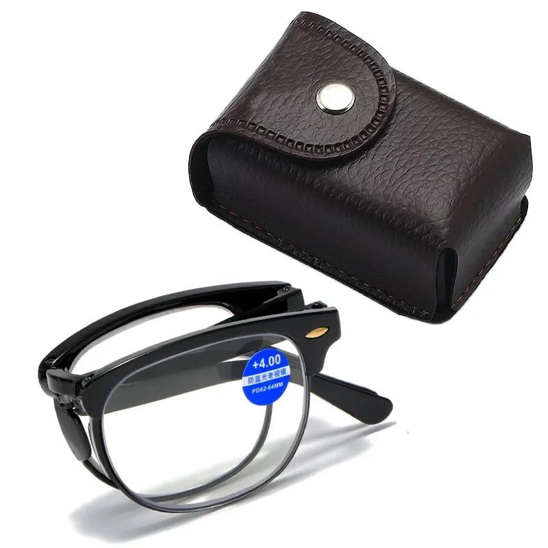 Mens Women Blue Light Blocking Reading OpticalGlasses with Case Portable Folding Far Sight Eyewear Ultralight Eyeglasses +1.0 To +4.0