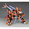 Kotobukiya HMM Zoids RZ-041 Liger Zero Schneider Marking Plus Version 1/72 Scale Plastic Model 330mm
