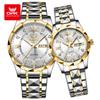 OPK Dual Calendar Waterproof Quartz Watch for Men And Women with Night Light Couple's Watch Cross-Border 6023