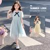 2026 Girls' Summer Dress - School Style Lapel Skirt for Big Kids