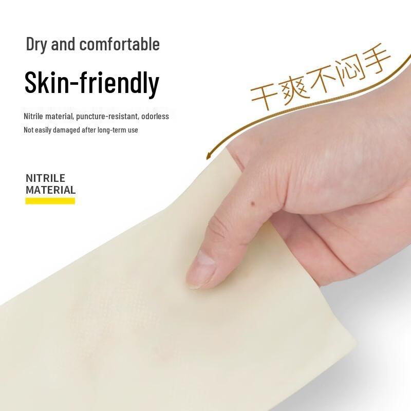 KlinLei Nitrile Multipurpose Household Gloves