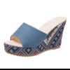 Women's Slip-On Wedge Sandals