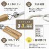 [For Childcare and Educational Facilities] Large Jump Rope, Long Jump Rope, Jump Rope, Rope, for Children, for Adults, 5m, 7m, 10m, L.Y.F LAB (5m)