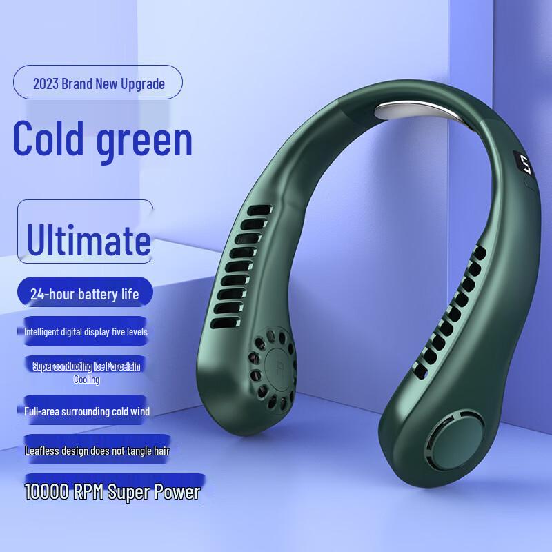 AQ Portable Bladeless Neck Fan