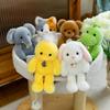 Animal doll pendant dinosaur elephant keychain schoolbag pendant bunny grab machine doll plush toy