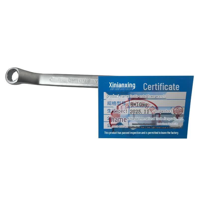 Double-End Box Wrench