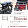 Stainless steel reinforced rear carrier extension for double seats, compatible with Super Cub 50, 70, 90, and Little Cub.