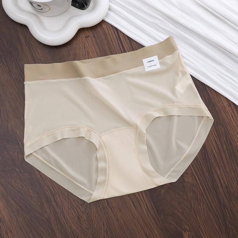 Ultra-Thin Ice Silk Women's Underwear: Antibacterial, Quick-Dry, Invisible, Breathable, Cotton Crotch