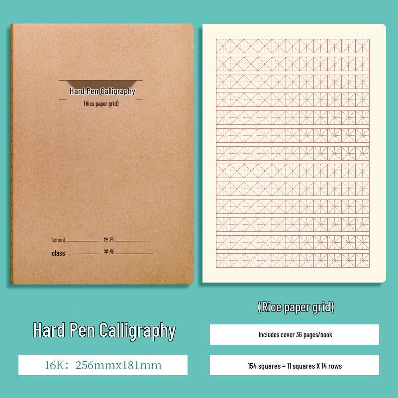 A5 Kraft Paper Stitched Notebook for Chinese, Math, and English Practice