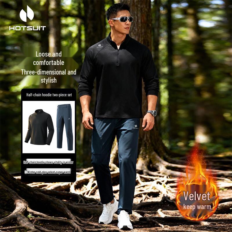 HOTSUIT Men s Half-Zip Sportswear Set M