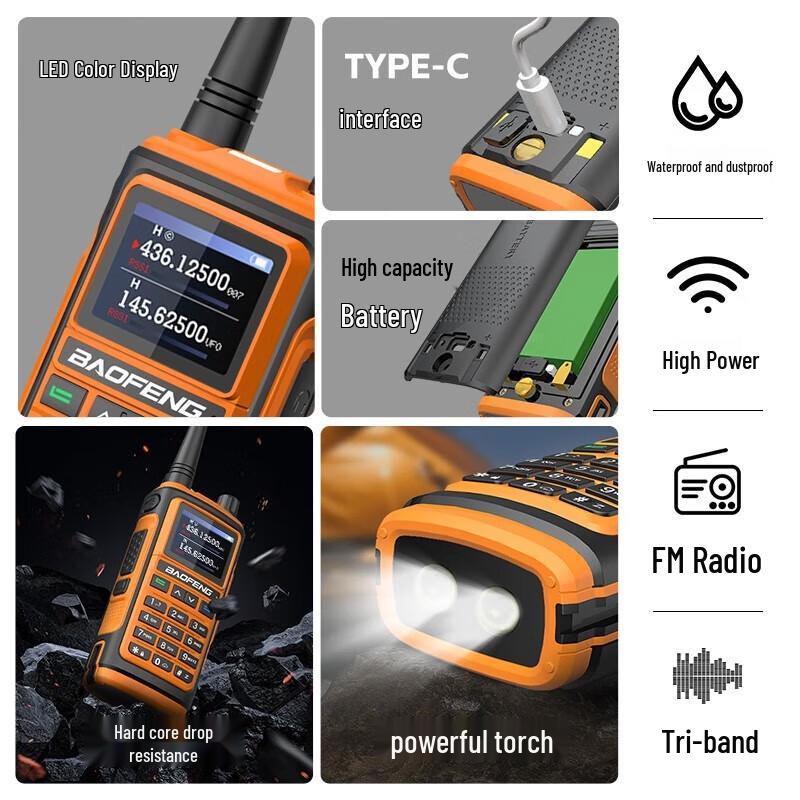 BAOFENG UV9Rplus High-Power VHF Waterproof Handheld Radio (CN version)