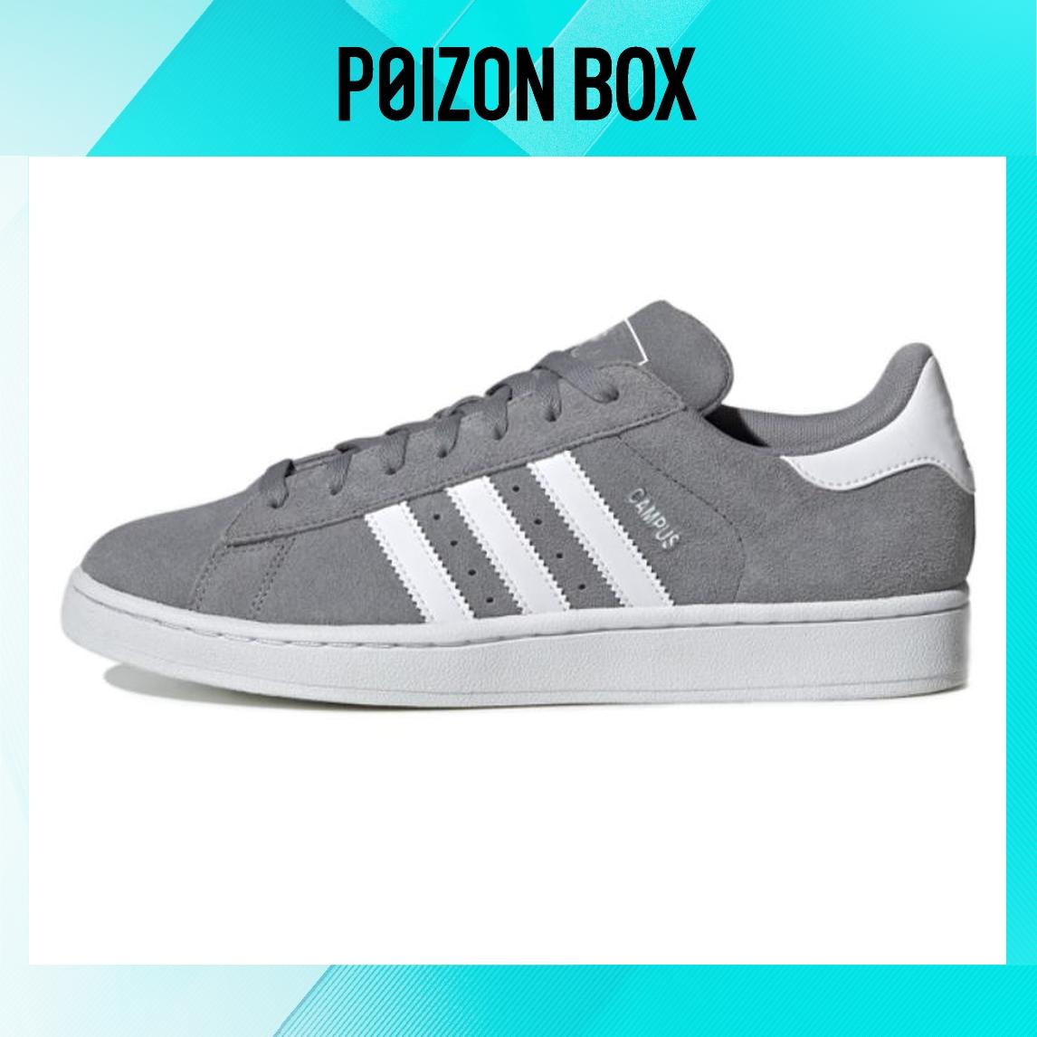 

кроссовки Unisex adidas originals Campus Skate shoes ID9843
