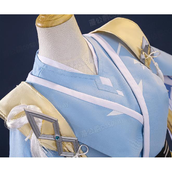 Sweet Girl's Cosplay Costume for Anime Dragon Raja Character Minamoto Chime Clothes for Women