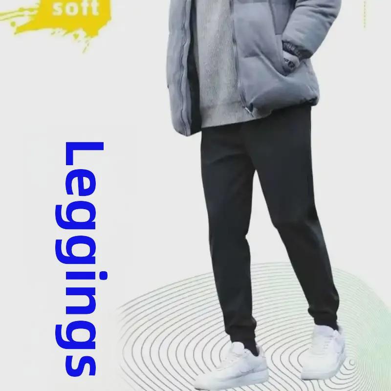 Pánské zimní větruodolné voděodolné pracovní kalhoty, odolné proti opotřebení, odolné proti špíně, plus sametové ležérní sportovní kalhoty