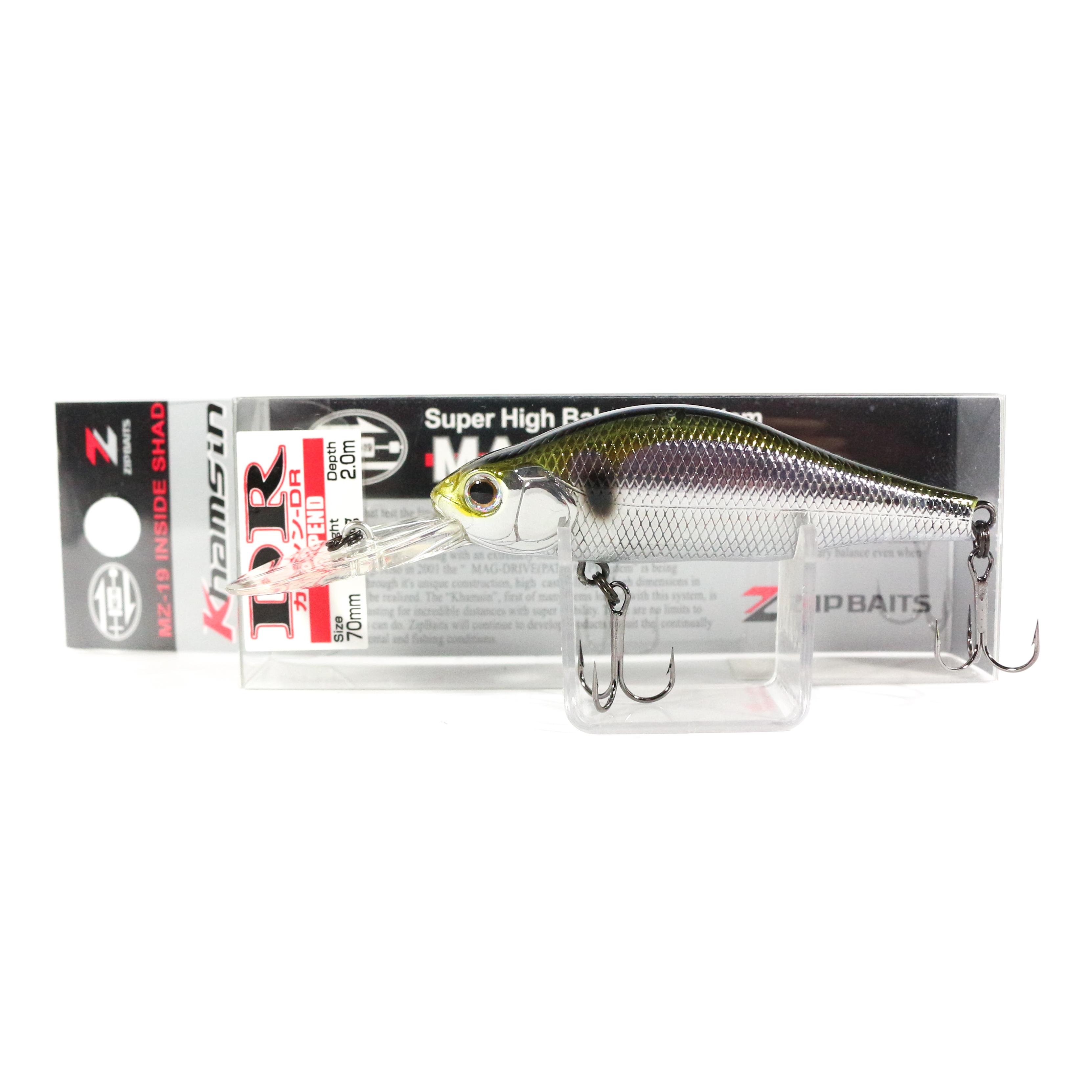 

Zipbaits Khamsin DR 70 мм подвесная приманка 307 (9277)