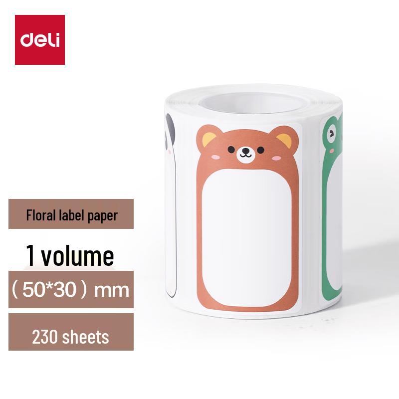 Deli QH61 Patterned Thermal Label Paper