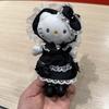 Lolita Plush Cat Girl Doll With Lace Bow And Heart Button For Car Keychain Decor