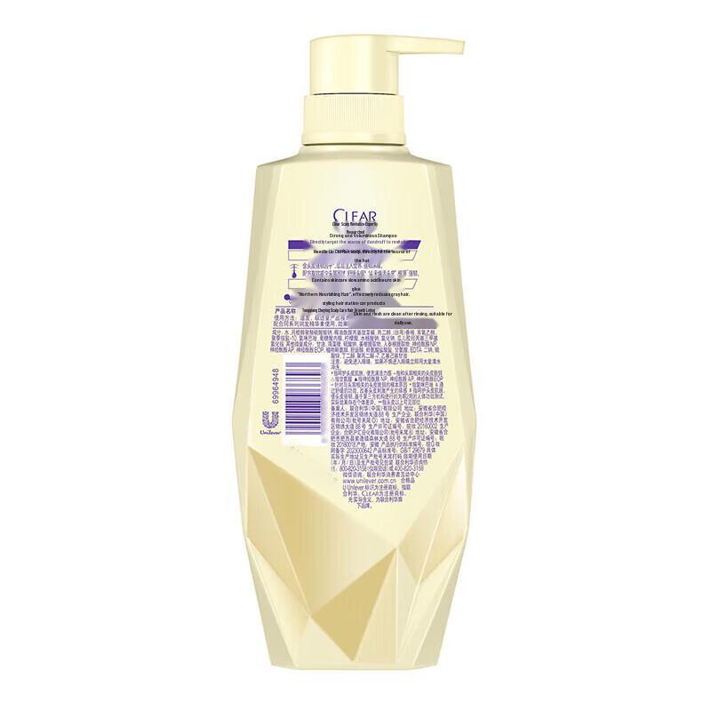 Clear Scalp Care Strong & Voluminous Anti-Frizz Shampoo