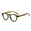 Vintage Small Frame Oval Women Eyeglasses Brand Black Round Cool Men Sunglasses Designer Circular Eyewear for Male Female